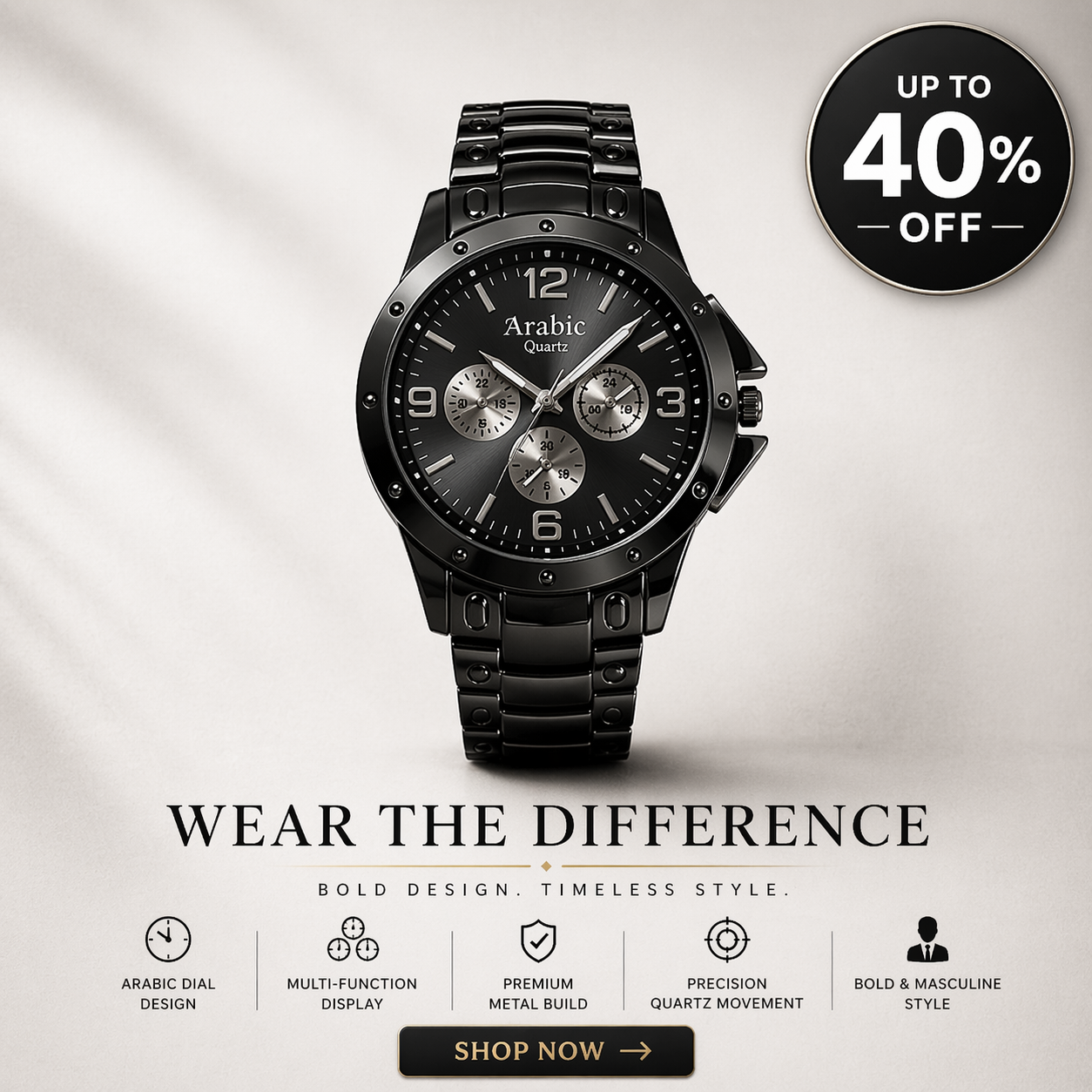 Phantom Steel Watch